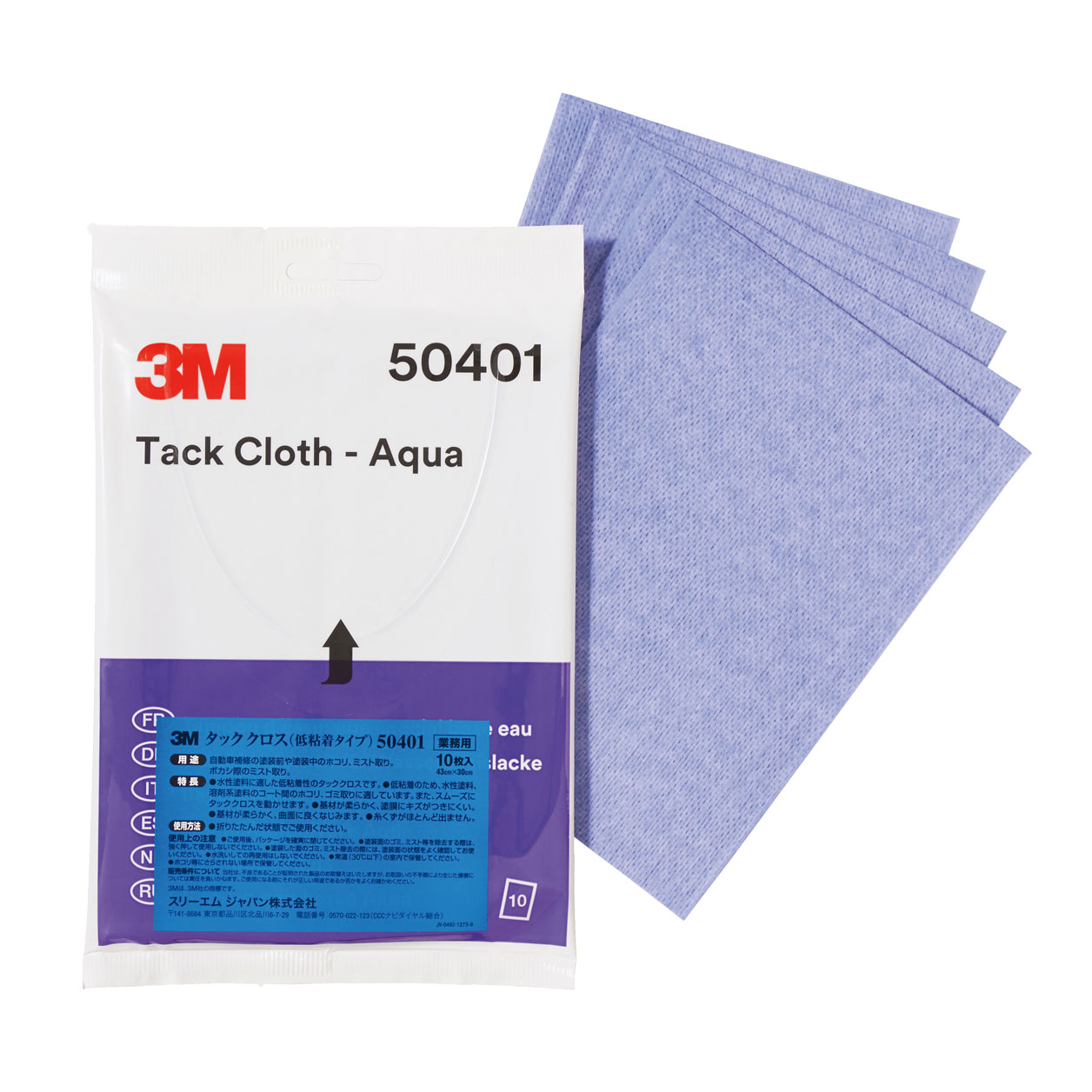 3M Staubbindetuch für Wasserbasislacke, 430 mm x 300 mm